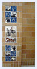 Installed Tiles